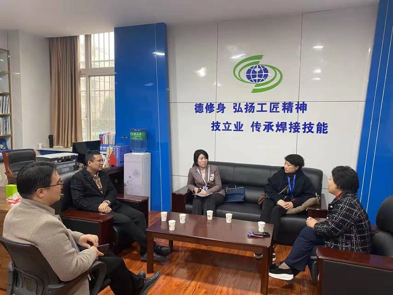 焊工国家职业资格统一鉴定考试
