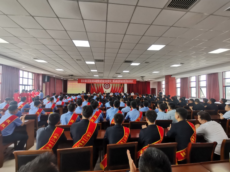 陕铁院学子参加西安局新丰镇机务段职工技能大赛获多奖