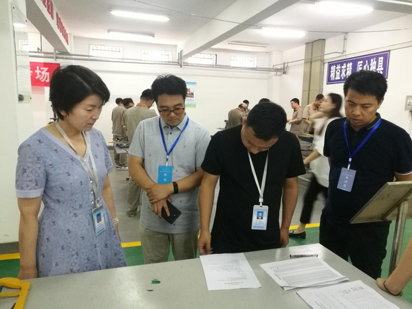 我校2022上半年职业技能等级认定顺利开展