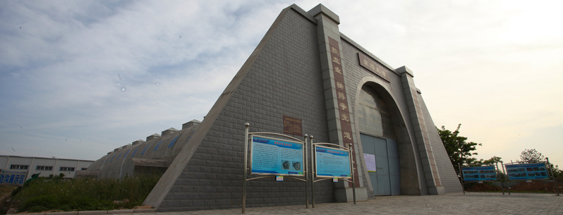 隧道实训基地