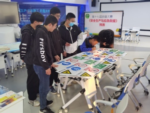 第十七届技能大赛圆满落下帷幕