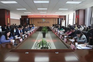 展技能风采 筑匠心之梦 ——陕铁院成功承办2023年陕西省高职院校技能大赛6个赛项